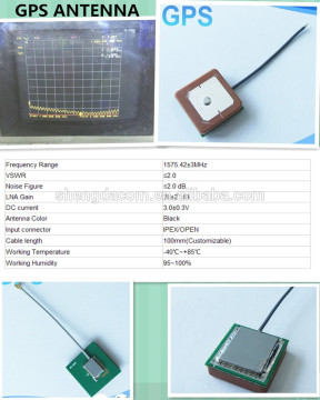 25* 25* 4mm Ceramic 1575mhz active passive gps Antenna