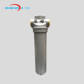 مرشح الزيت المضمن LPF 280