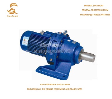 Two Stage High Torque Planetary Gear Reducer