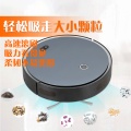 Ilife mopping integrated robot vacuum cleaner