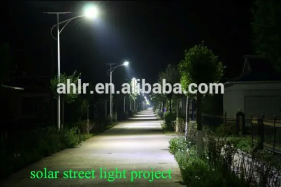 DC24V 60w solar led street light led road light