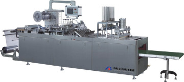Blister Card Packing Machine (Model DPZ-570D)