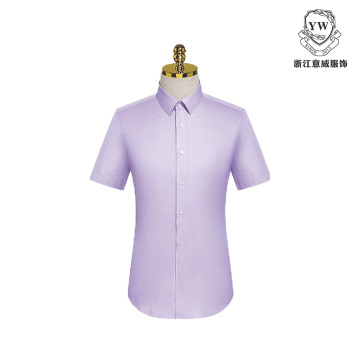 MTG-339 Purple Men's Short Sleeve Shirt