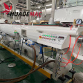 PP Film Coiled Core Tube Production Line