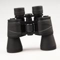 Binocolo ottico professionale floding 7x50 in vendita