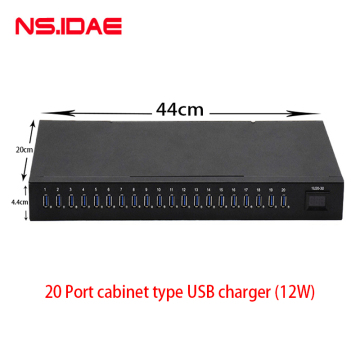 200W Cabinet type 20-port USB charger