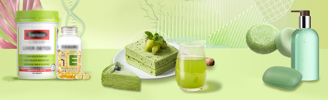 Chlorophyll powder benefits