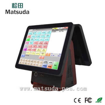 15" ture flat Capacitive Touch Screen POS system with Integrated Highlight Customer Display