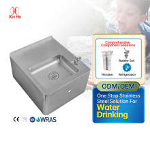 Wall Mounted Stainless Steel Bubbler Drinking Fountain