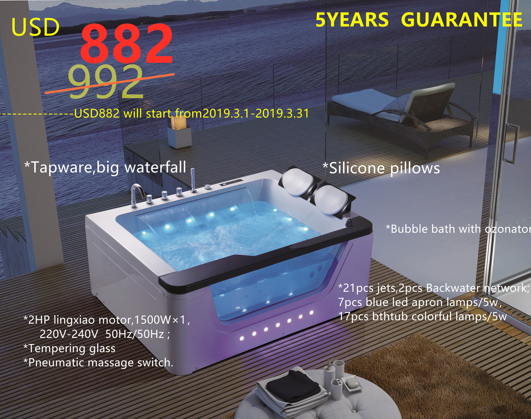 Horizon Promotion bathtub