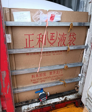 Polyether Defoamer LK-7229 Free of Silicon