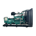 Grupo gerador de gás natural de biogás 200kw 250kva