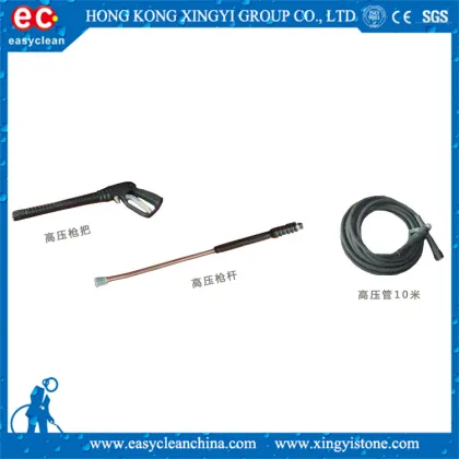 High pressure car washing machine