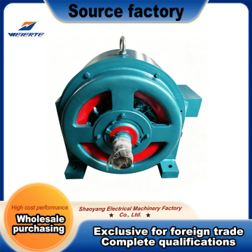 Custom Voltage Hydro Power Alternator Two Bearing Design