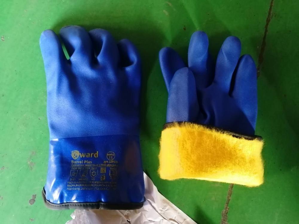 Extreme Cold &amp; Wet Work Safe Gauntlets