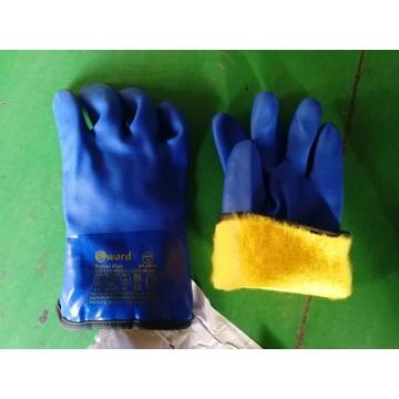 Extreme Cold &amp; Wet Work Safe Gauntlets