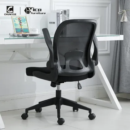 Office Client Reception Seating Chairs for Waiting Room