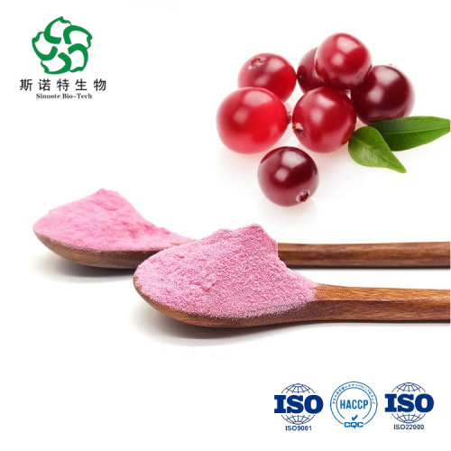 Natural Instant Cranberry Juice Powder With Free Sample