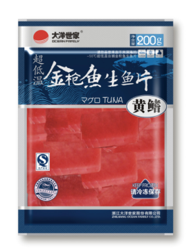 Frozen Tuna Meat Peeled In Plastic Vacuum Bag