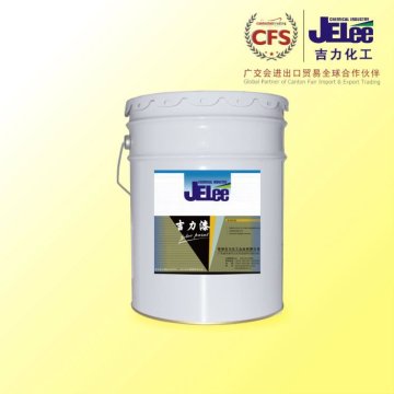 Water-based Flooring Coating Epoxy Curing Agent GH-108
