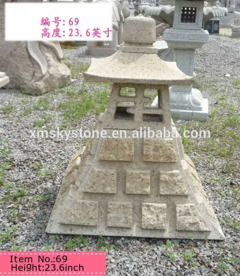item69 pyramidal yellow stone lantern