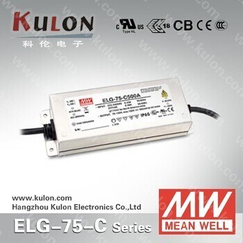 Constant current 500mA ELG-75-C500 75W waterproof LED Driver