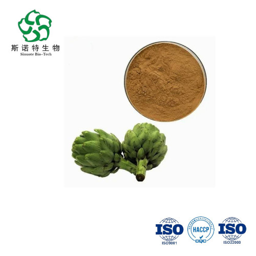 Artichoke Leaf Extract Powder with Cynarin