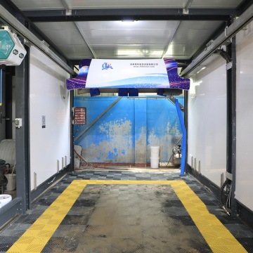 Best Quality 3500W Professional Car Care Washer for Deep Cleaning