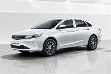 Geely Dihao Hybrid 2023 1.5L Dihao Elite