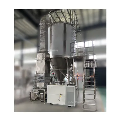 Centrifugal spray dryer manganese tetroxide dryer machine