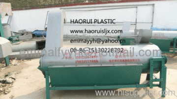 Horizontal Drying Machine Made In China 