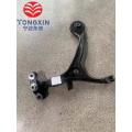 Front Lower Control Arm E6