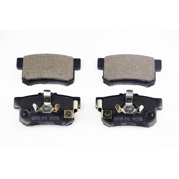 Customized Brake Pad Manufacturer - Wholesale Car Brake Pads Price MDB82710