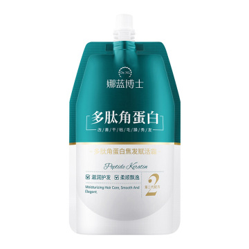 Dr.NL Private Label Hair Repairing Cream