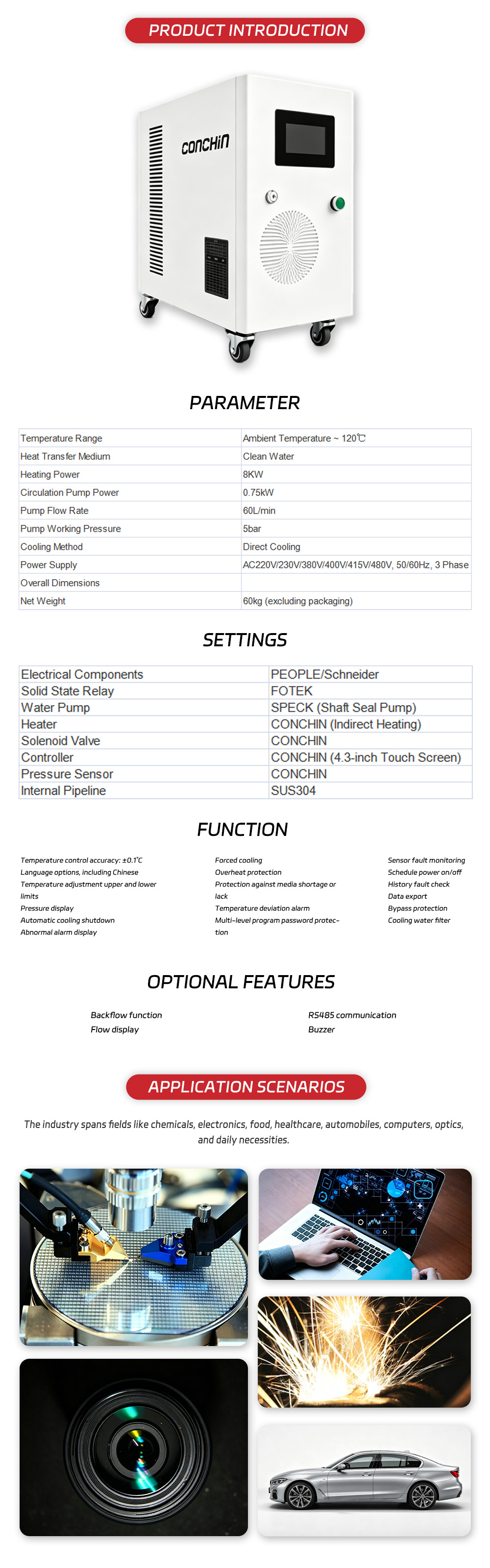 Water-type mold temperature machine32-X