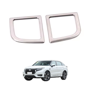 OEM Automotive Stainless Steel Interior Parts for 2018 Honda UR-V Armrest Switch Trim Frame