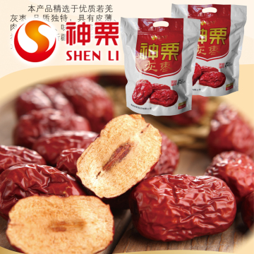Dry Chinese Red Dates Healthy Snacks for sale