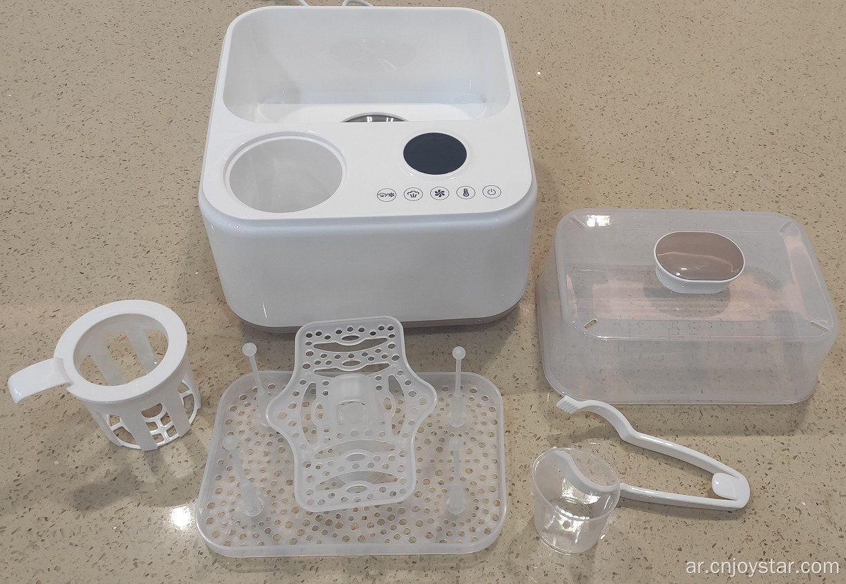 Quick Baby Bottle Electric Steam Sterilizer With Baby Bottle Warmer And Dryer