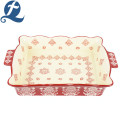 /msite/products/detail/productid/57729388/id/678751.html