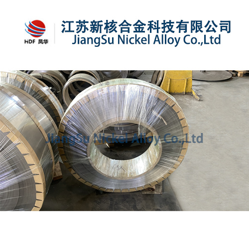 1j50 tira de liga magneticamente macia