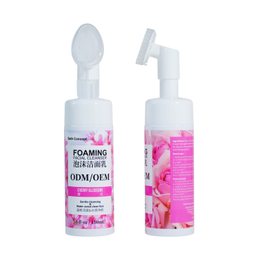 Customized Private Label OEM Facial Cleanser Manufacturer for Brightening and Moisturizing Skin Care