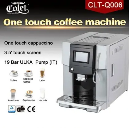 Top Technology Coffee Maker with Parts