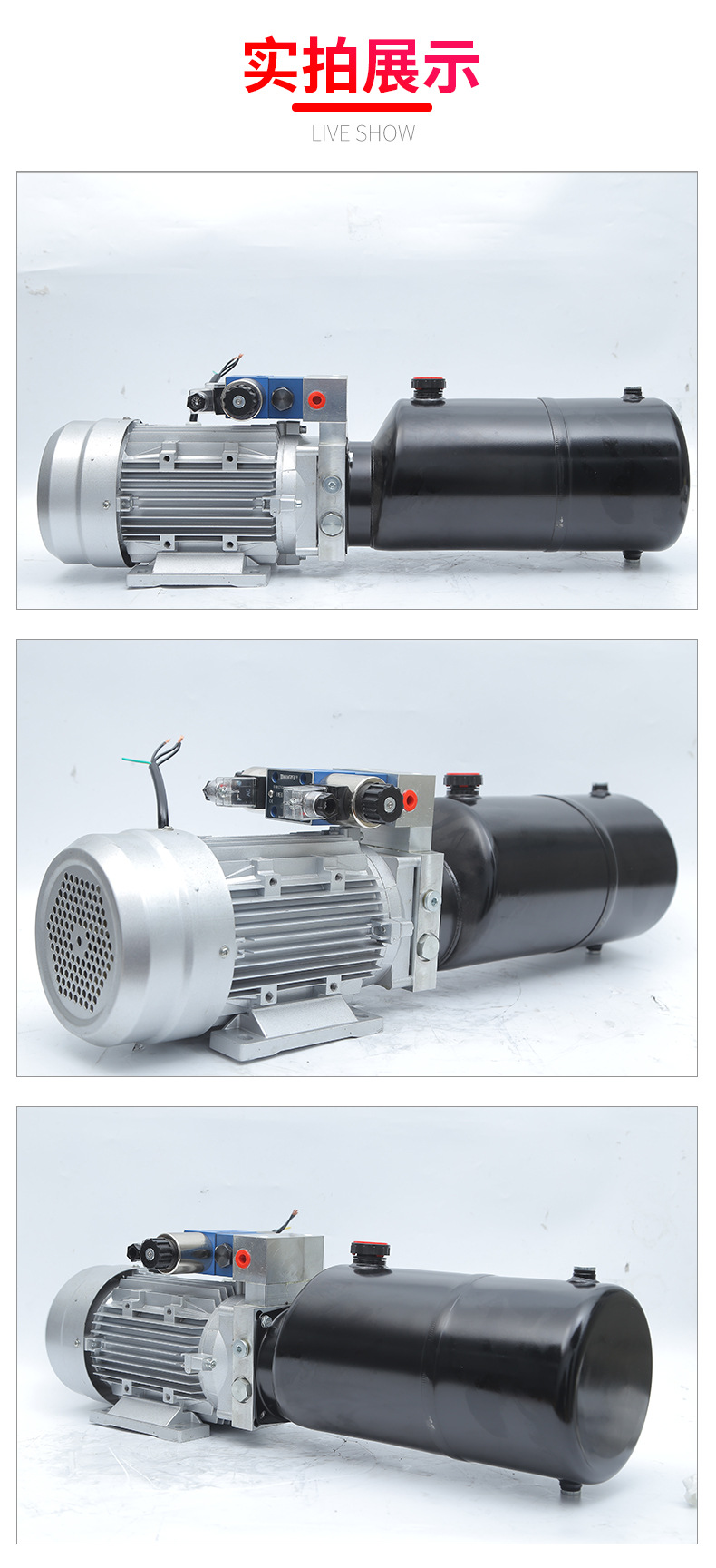  AC double-acting power units