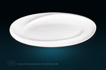 11.9 Inch Melamine Oval Shape Plate