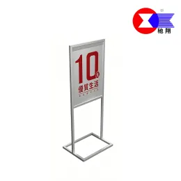 Floor Metal Promotion Sign Stand