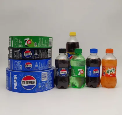 Waterproof Multi-Color Beverage Bottle Label Roll Band