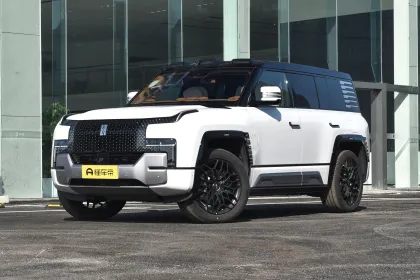 2024 BYD Yangwang U8: New Chinese Electric SUV