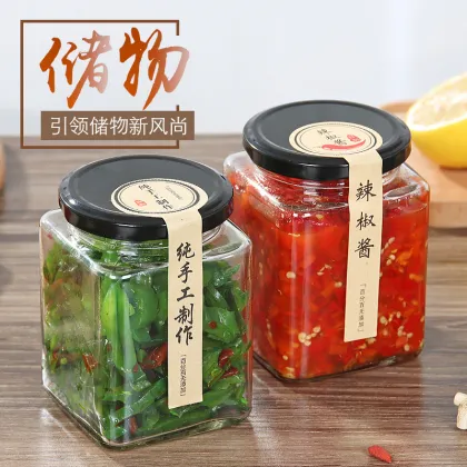 Factory Direct Square Glass Bottles for Honey and Pickled Vegetables