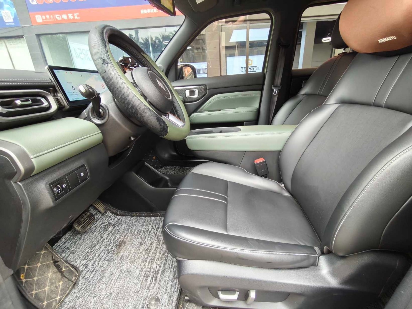Baojun Yep Plus 2025 Flagship Edition