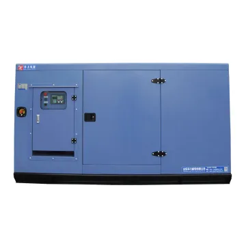 40kw small diesel engine generator for sale